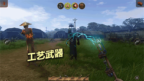 辐射岛高级版无限资源完整版