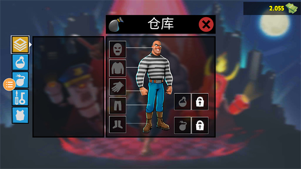 小偷模拟器2手游中文版