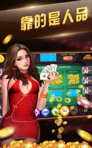单机炸金花免费休闲版旧版