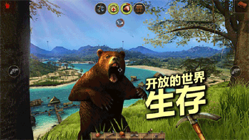 辐射岛高级版无限资源完整版