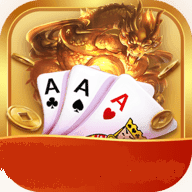 08686华夏棋牌官网