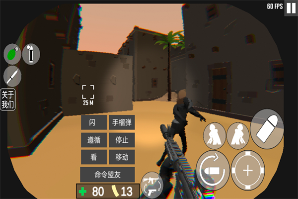 cqb射击代号腐烂下载Mod菜单