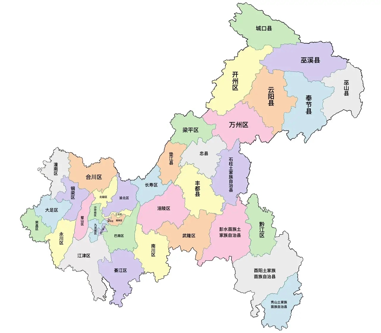 重庆市地图