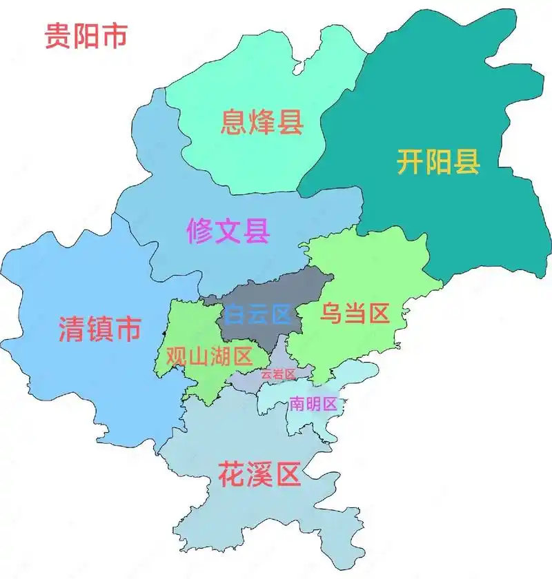 贵阳地图
