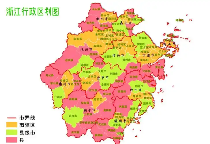 浙江省地图全图
