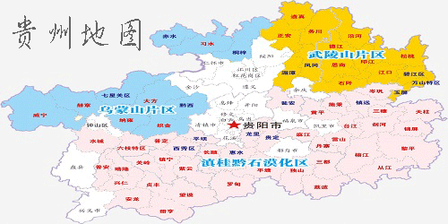 贵州旅游地图及路线