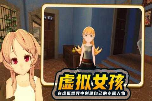 小忍计划2中文特别版