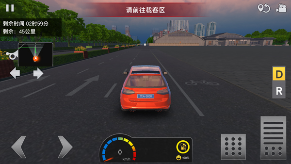 遨游中国卡车模拟器无敌版