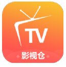 影视仓app正式版