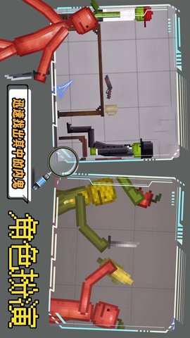 沙盒开放世界模拟器万圣节