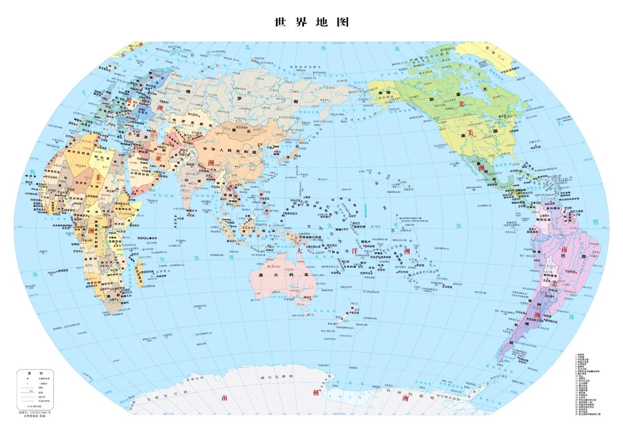 世界地图高清可放大