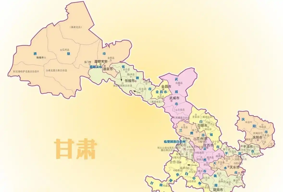 甘肃省地图