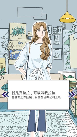 落樱小屋全剧情版