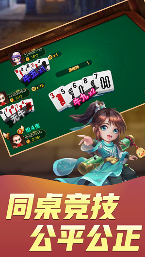 77037411-4e1e-4084-9ce5-75de24ef91db.png