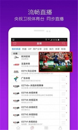 窝窝影视大全