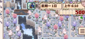 星露谷物语美化合集