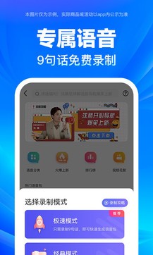 百度地图在线使用