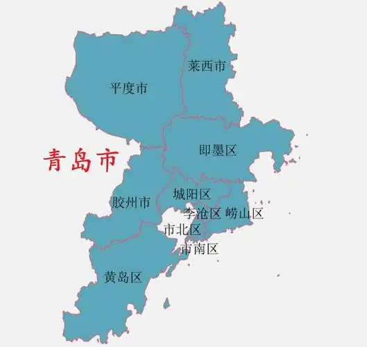 青岛地图