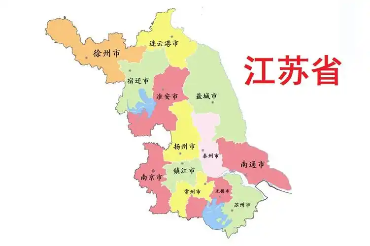 江苏省地图全图