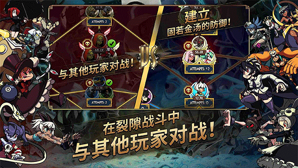 骷髅女孩手游中文版