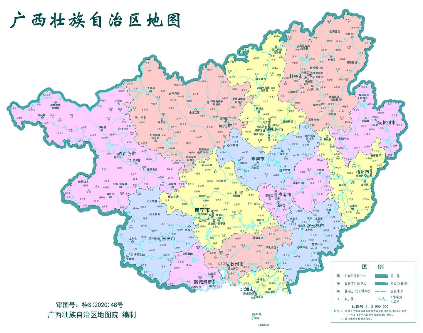 广西地图