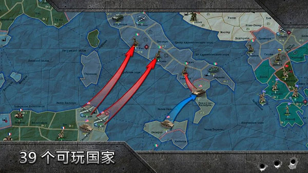 战略与战术2中文版(ST SAND)
