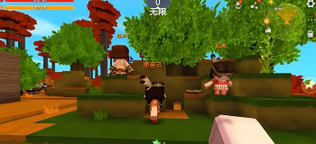 迷你世界老版本0.44.2