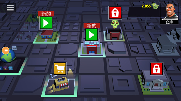 小偷模拟器2手游中文版