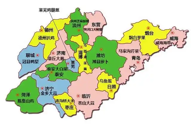 山东地图全图