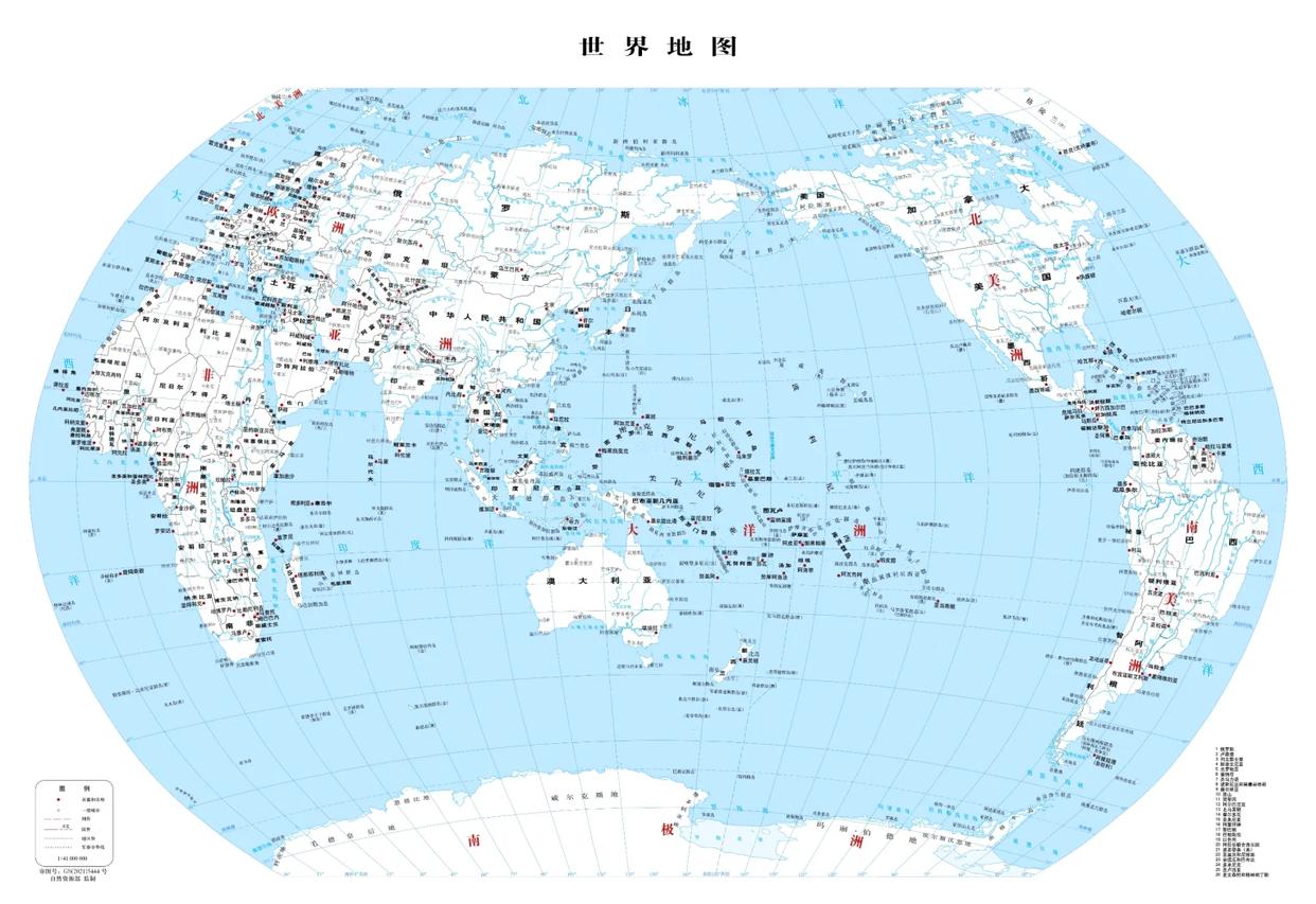 世界地图高清可放大