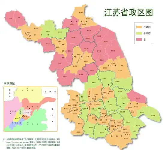 江苏省地图全图