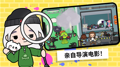 托卡世界全解锁无广告