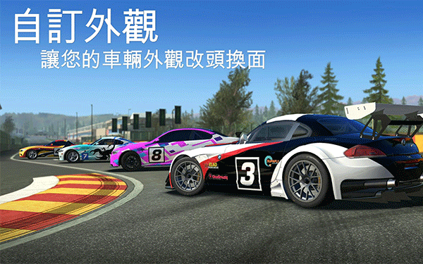 真实赛车3(Real Racing 3)