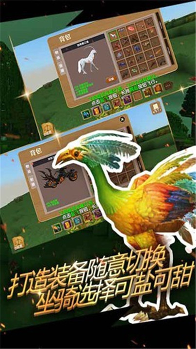 被尘封的故事老版本