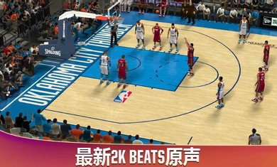 nba2k20内置菜单mod