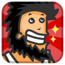 无敌流浪汉无敌版免费