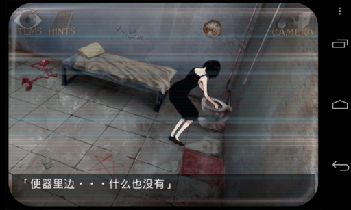 监狱脱出少女Lie中文版(Ellie)