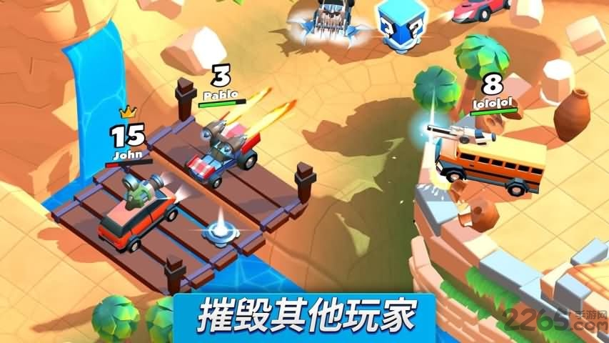 疯狂撞车王MOD作弊菜单