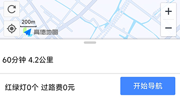 地图中国