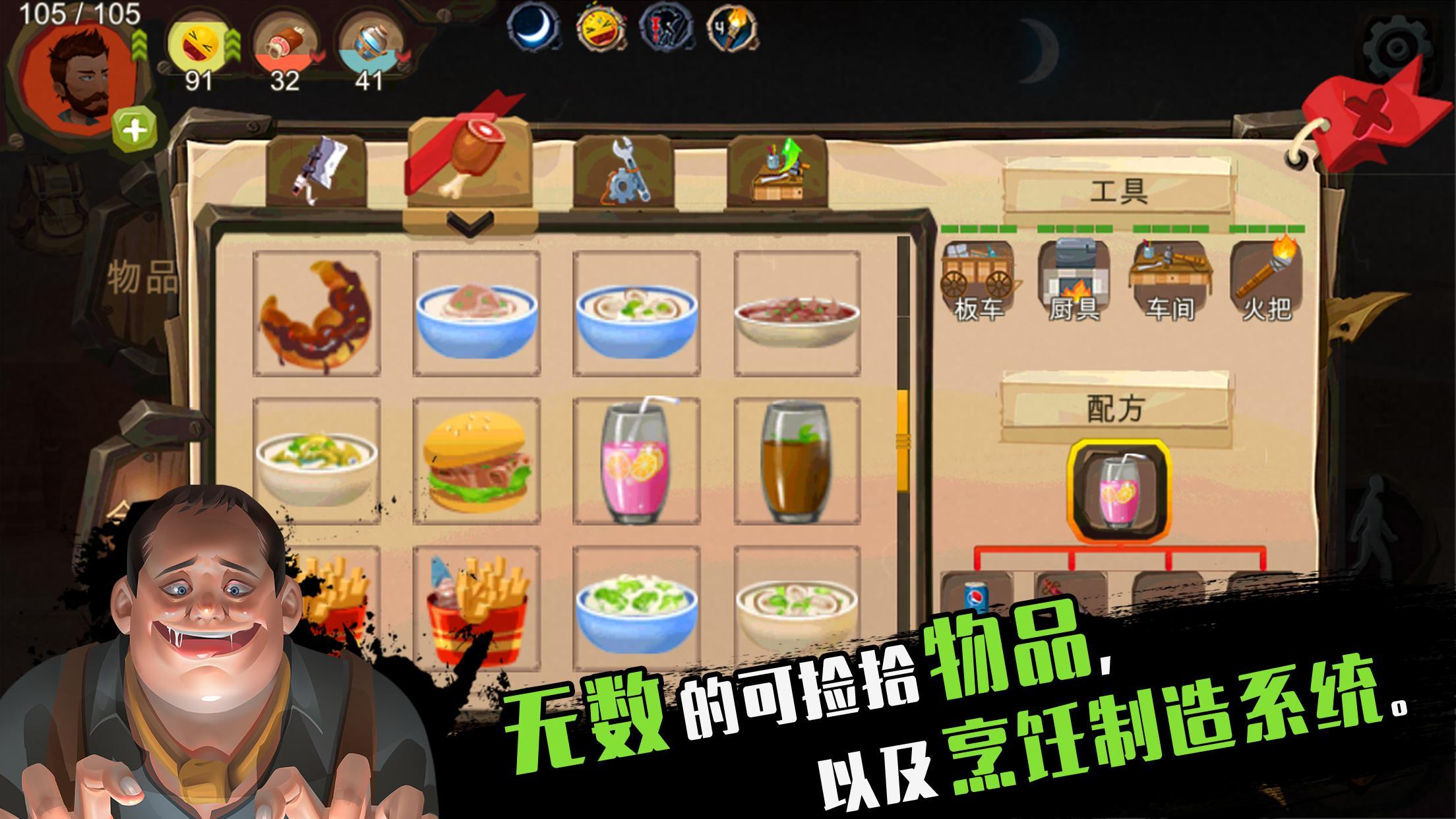 归家异途1.4.3免付费版