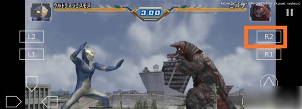 奥特曼格斗进化3优化版