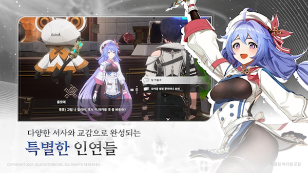 RE记忆碎片白色阴影最新版