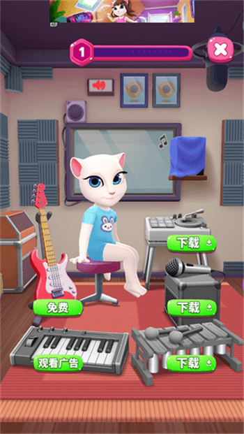 我的安吉拉2内购版