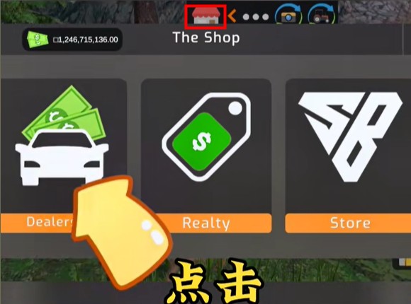美国农场模拟器无限金币汉化版