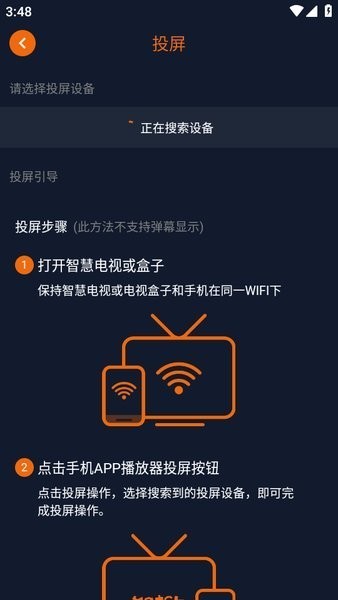 囧次元1.5.7.7无广告版