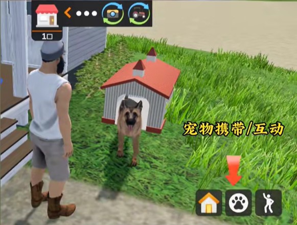 美国农场模拟器无限金币汉化版