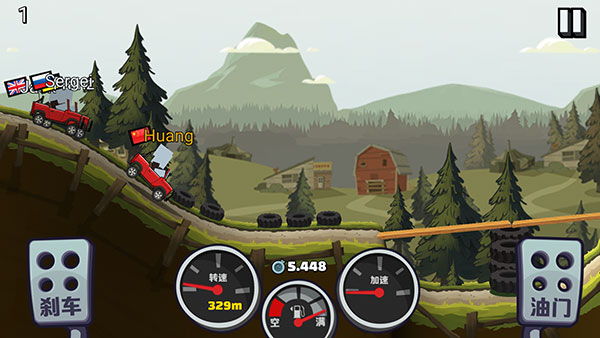登山赛车2魔改版全皮肤