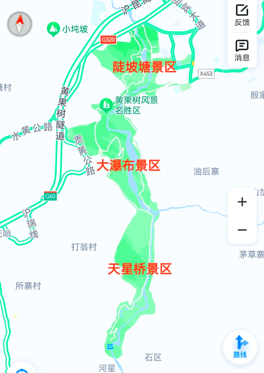 贵州黄果树地图