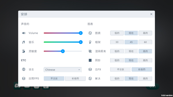 失业生活模拟器无限金币