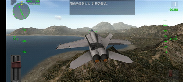 f18舰载机模拟起降中文版